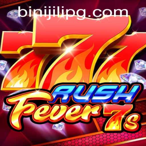 Exclusive Events